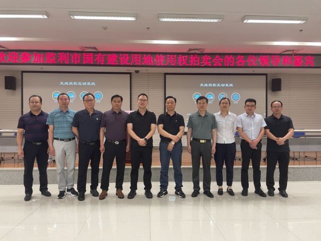 我心飞翔百位金银胆号25年体彩排五一城多盘，深耕监利！恭贺湖北信达集团以1.75亿元第三次竞得监利宝地！